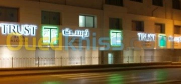 Enseignes lumineuses