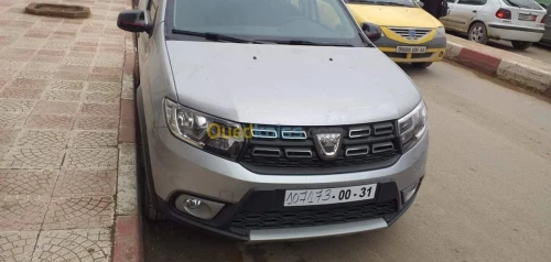 Location de voiture Alger Aéroport  كراء السيارات مطار الجزائر