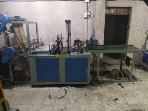 Vente matérielle de sachet en plastiqu