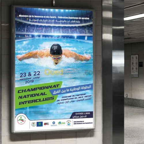 CONFECTION DES SUPPORTSDE PRESENTATIO