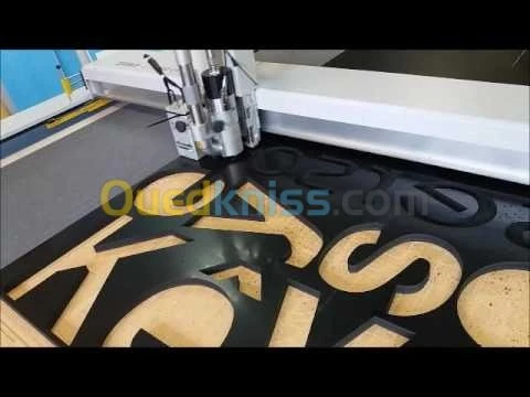  décoration intérieur - extérieur