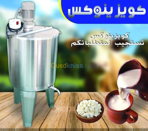 FABRICATION INOX CUVE ET CITRNE INOX