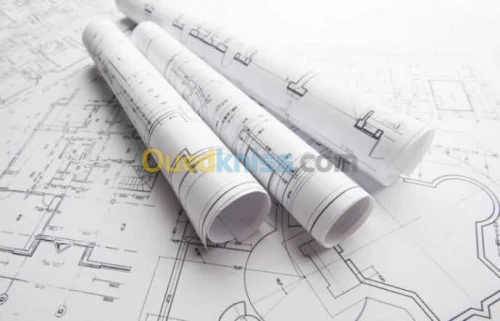 مكتب الدراسات الهندسية bureau d'étude 