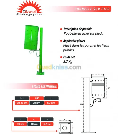 eclairage public et espace vert