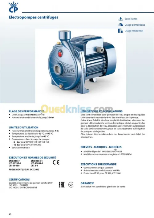 Pompes à eau centrifuges - PEDROLLO
