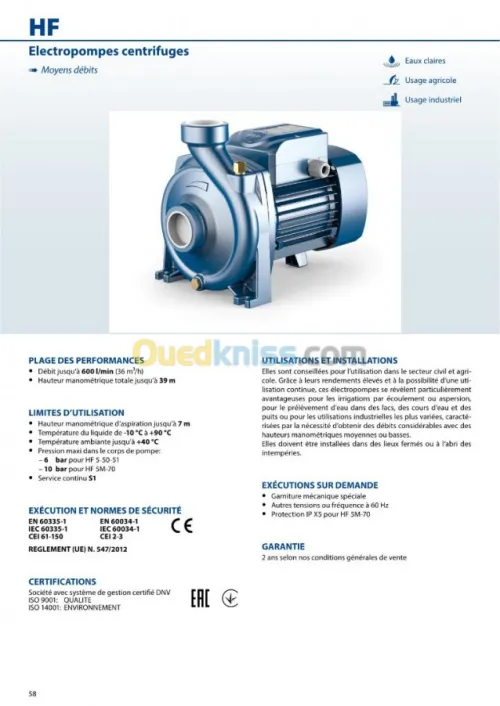 Pompes à eau centrifuges - PEDROLLO