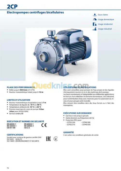 Pompes à eau centrifuges - PEDROLLO