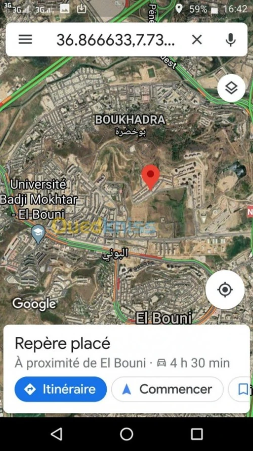 Vente Appartement F3 Annaba El bouni