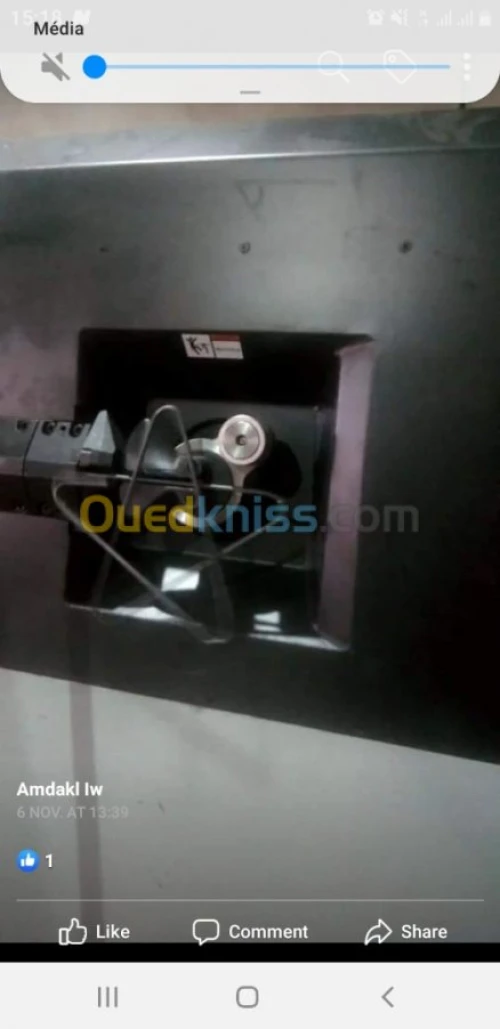 cadreuse gute sgw12d-2