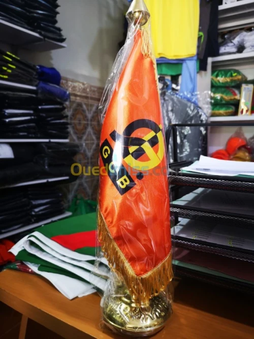   Drapeau Algerie et Personnaliser