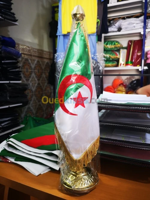   Drapeau Algerie et Personnaliser