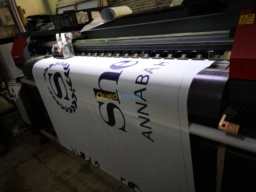   Drapeau Algerie et Personnaliser