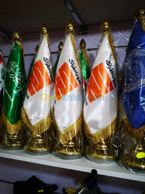   Drapeau Algerie et Personnaliser