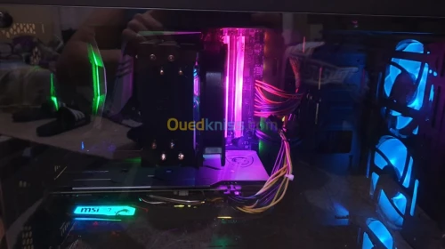 Ordinateur gamer