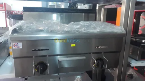 MATERIEL RESTAURANT ET FAST-FOOD