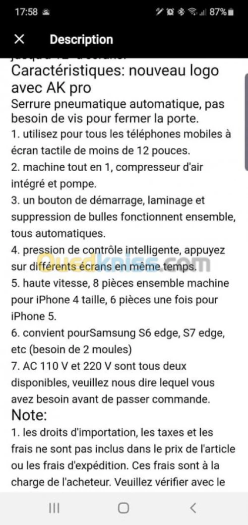 Hongzhun nouvelle version AK Pro