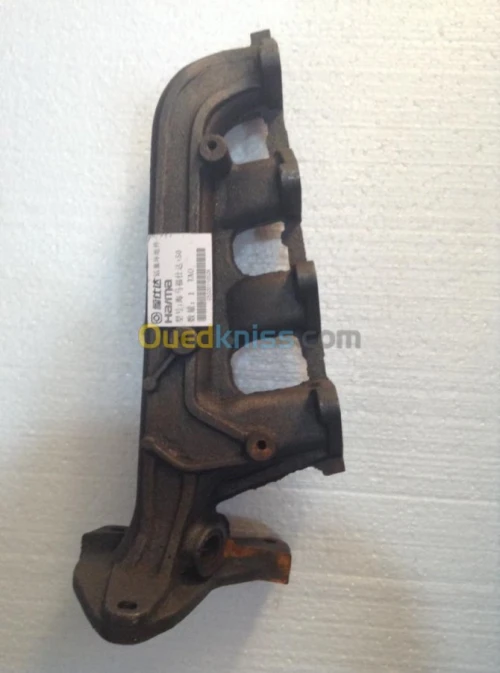 PIECES HAIMA F STAR