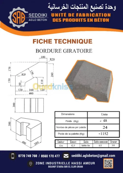  FABRICATION DES PRODUITS EN BETON