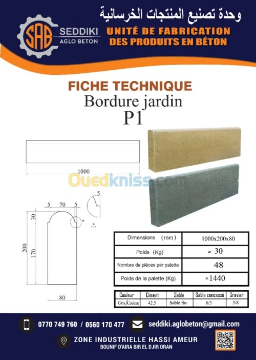  FABRICATION DES PRODUITS EN BETON