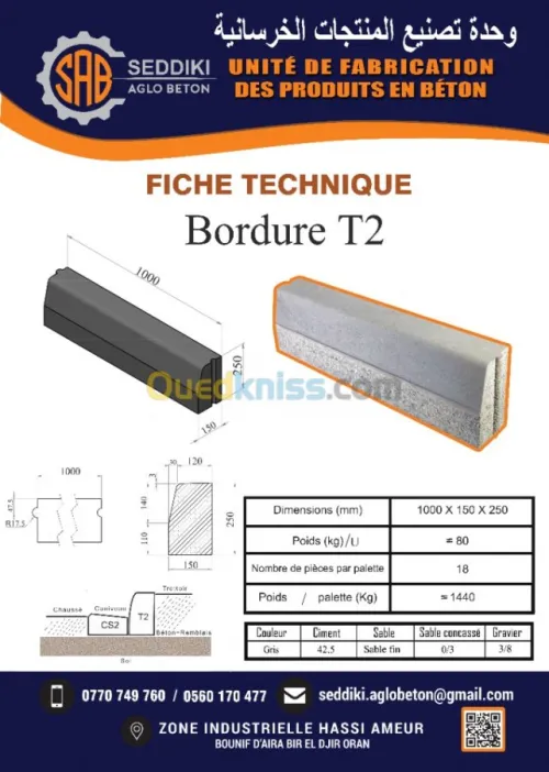  FABRICATION DES PRODUITS EN BETON