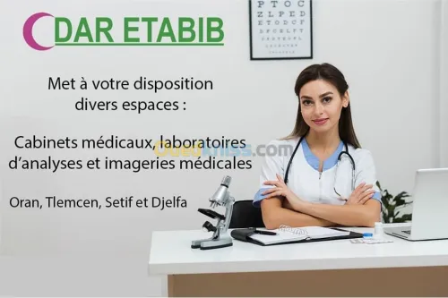 service médical 