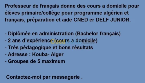 Cours 