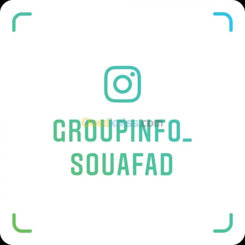 bureautique/informatique