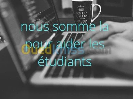 bureautique/informatique