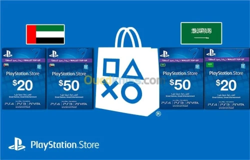 PSN Gift Cards