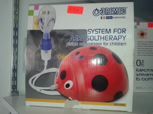 Gaze Hydrophile Tarlatane SOCOTHYD