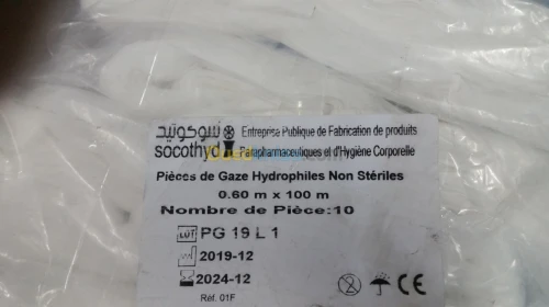 Gaze Hydrophile Tarlatane SOCOTHYD