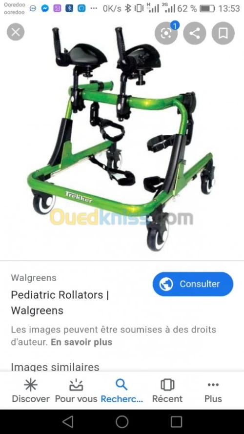 Key walker enfant IMC