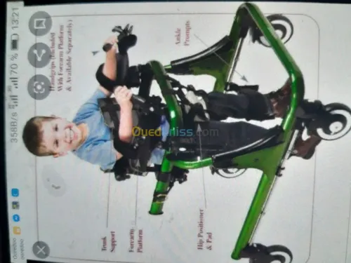 Key walker enfant IMC