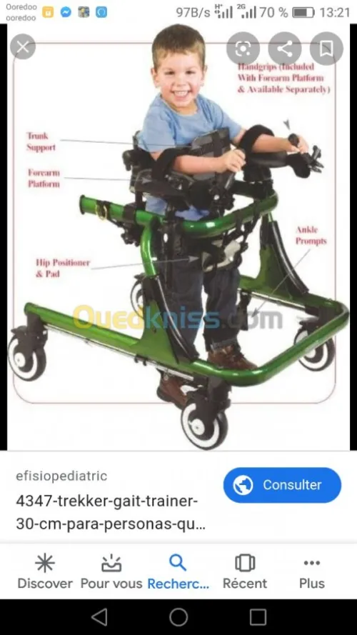 Key walker enfant IMC