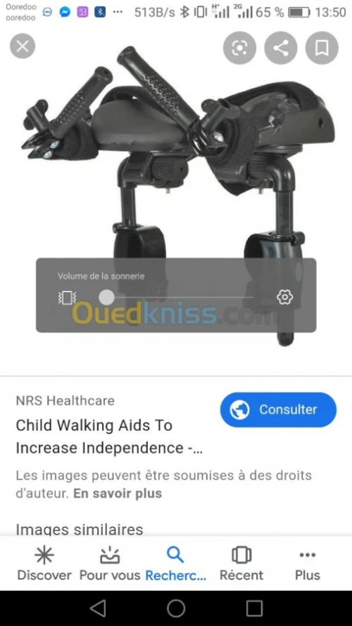 Key walker enfant IMC