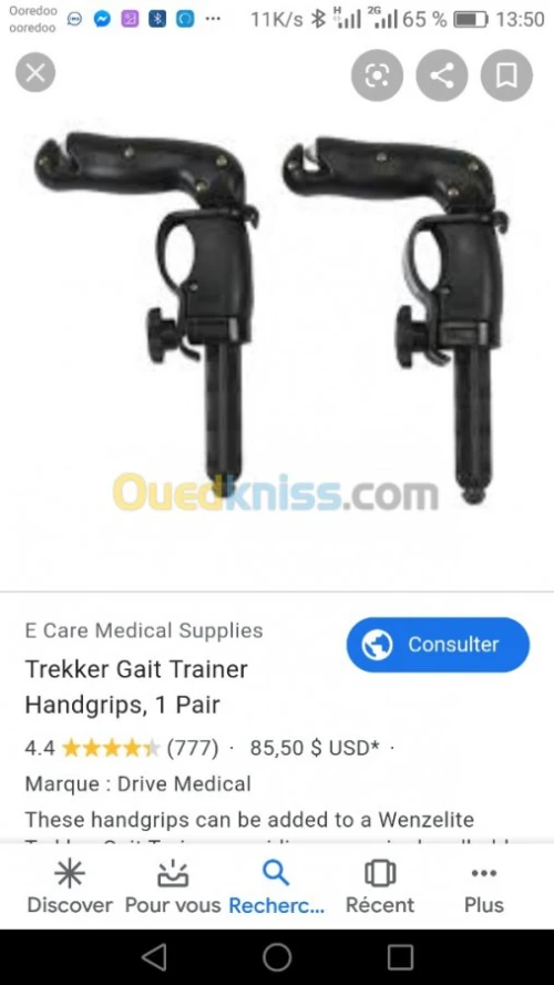 Key walker enfant IMC