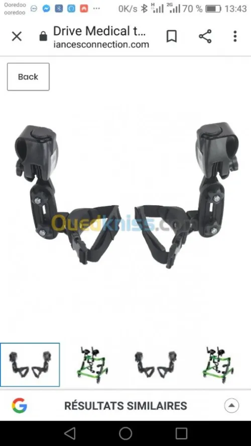 Key walker enfant IMC
