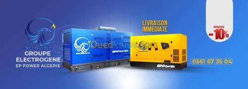 Groupe Eléctrogéne 45 kva DEUTZ -10%