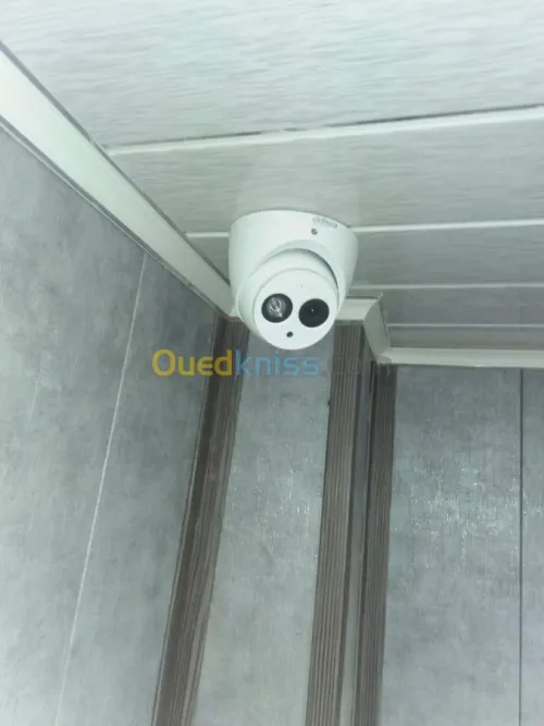 Installer des caméras de surveillance