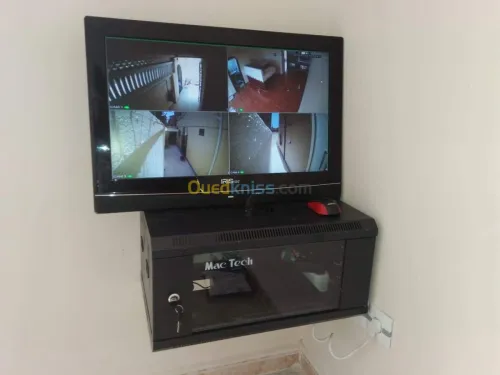 Installer des caméras de surveillance