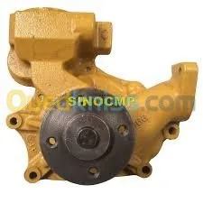 reparation pompe a eau