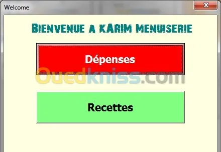 Applications de gestion
