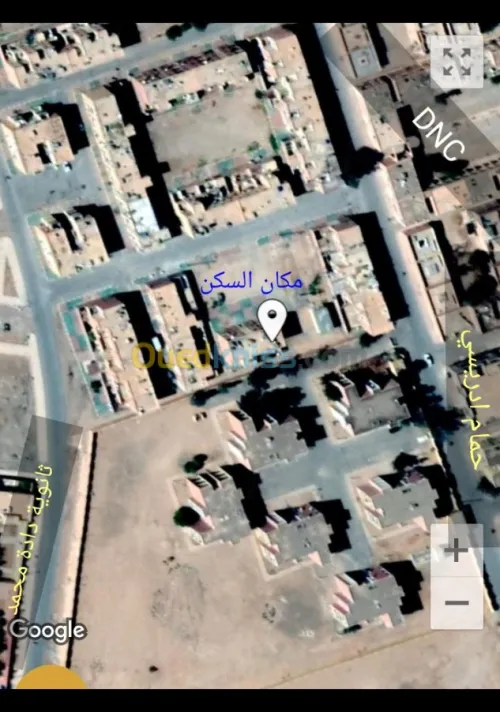 Vente Appartement F3 Bechar Kenadsa