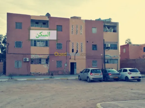 Vente Appartement F3 Bechar Kenadsa