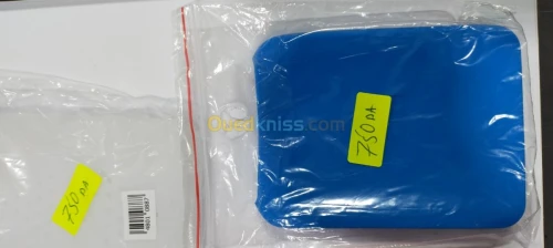 Pochette Disque & DVD