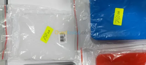 Pochette Disque & DVD
