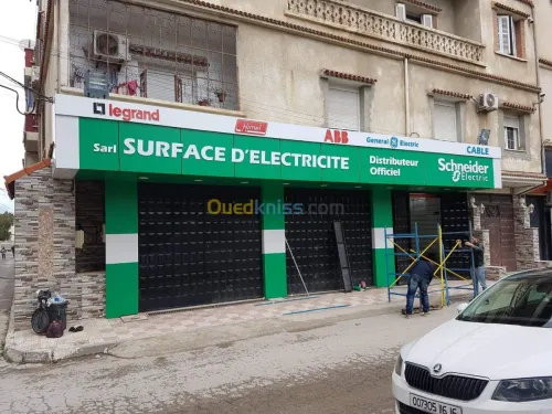 Décoration et aménagement