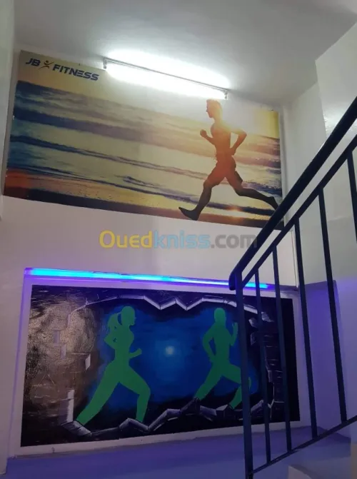 Décoration et aménagement