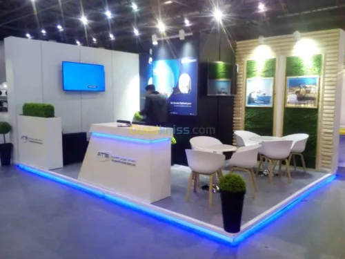 Décoration et aménagement