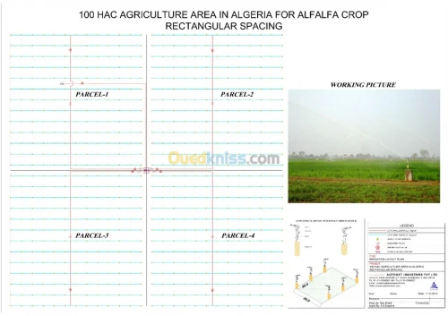 Algérie Irrigation